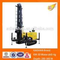 Kaishan Portable Mini water well drilling rig for sale atlascopco DM30